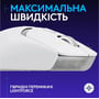 Мишка Logitech G309 White (910-007207): Тип сенсора оптический