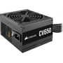 Блок живлення Corsair 650W CV650 (CP-9020236-EU)