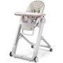 Стільчик для годування Peg-Perego Siesta Follow Me Aquarelle квіткова фантазія (IH03000002BL00A): Регулювання висоти стільця 9 позиций