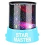 Проектор звездного неба Star Master Blue