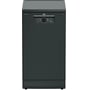 Посудомойка Beko BDFS26123AQ: Размеры 85х44.8х60 см