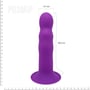 Двошаровий дилдо з вібрацією Adrien Lastic Hitsens 3 Purple: Тип Классические дилдо