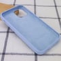 Чехол для iPhone Mobile Case Silicone Case Full Protective Lilac Blue for iPhone 14: Тип аксессуара чехол