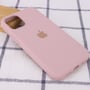 Чохол для iPhone Mobile Case Silicone Case Full Protective Pink Sand для iPhone 14: Колір розовый