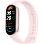 Фитнес-браслет Xiaomi Smart Band 9 Mystic Rose (Global)