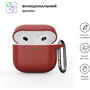 Чохол ArmorStandart Hang Case Scarlet (ARM81294) для Apple AirPods 4: Тип Чехол