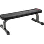 Лава для жиму та преса Toorx Flat Bench WBX 65 (WBX-65) (930723)