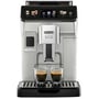 Кавоварка DeLonghi ECAM 450.55 S