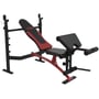 Скамья для жима и пресса Hop-Sport York Fitness Delta Pro 1000 с стойкой для штанги и партой Скотта