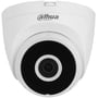 IP-камера відеоспостереження Dahua IR WiFi DH-IPC-HDW1430DT-SAW (4 MP/2.8 mm): Виробник DAHUA