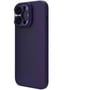 Чохол для iPhone Nillkin Silicone LensWing Magnetic Deep Purple для iPhone 14 Pro Max: Матеріали силікон