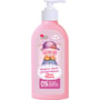 Pink Elephant Жидкое мыло увлажняющее Свинка Маринка 250 ml