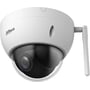 IP-камера відеоспостереження Dahua Starlight WizSense Wi-Fi DH-SD22204DB-GNY-W (2 MP 4x/2.8-12 mm): Виробник DAHUA