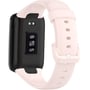 Ремінець ArmorStandart Silicon Pink Sand (ARM66800) for Xiaomi Mi Smart Band 7 Pro: Сумісність з брендом Xiaomi