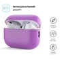 Чохол для навушників ArmorStandart Silicone Case Purple (ARM64540) для Apple AirPods Pro 2: Тип Чехол