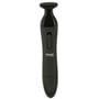 Машинка для стрижки (триммер) Ultimate Personal Shaver Men SO3480