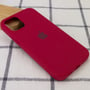 Чехол для iPhone Mobile Case Silicone Case Full Protective Rose Red for iPhone 14: Цвет красный