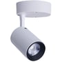 Спот Nowodvorski 8993 Iris LED 1x7W 3000K 480Lm IP20 Wh