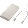 Внешний аккумулятор Samsung Power Bank 20000mAh 45W Beige (EB-P4520XUEGEU): Особенности быстрая зарядка