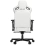 Кресло игровое Anda Seat Kaiser 2 White Size XL