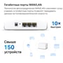 Маршрутизатор Wi-Fi Mercusys Halo H70X 2-pack фото 6