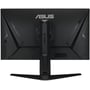 Монитор Asus TUF Gaming VG28UQL1A (90LM0780-B01170): Покрытие экрана антибликовое