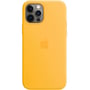 Чехол для iPhone TPU Silicone Case Sunflower for iPhone 12/iPhone 12 Pro: Цвет желтый