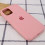 Чехол для iPhone Mobile Case Silicone Case Full Protective Pink for iPhone 14: Цвет розовый