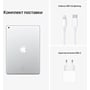 Планшет Apple iPad 9 10.2" 2021 Wi-Fi 256GB Silver (MK2P3) UA: Безпровідний зв'язок Wi-Fi (802.11a / b / g / n / ac), двоканальний 2.4 ГГц і 5 ГГц, HT80 з технологією MIMO / Bluetooth