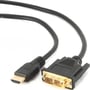 Кабель і перехідник Cablexpert (CC-HDMI-DVI-7.5MC) HDMI-DVI 7.5м: Тип кабель