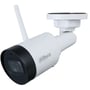 IP-камера відеоспостереження Dahua IR Wi-Fi DH-IPC-HFW1430DS1-SAW (4 MP/2.8 mm): Тип корпуса Цилиндрическая (Уличная)