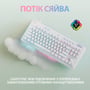 Клавиатура Logitech G715 TKL Wireless RGB GX Linear Off-White (920-010692) фото 7