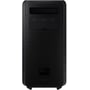 Samsung Sound Tower MX-ST50B