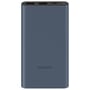 Xiaomi Mi Power Bank 10000mAh 22.5W Black (PB100DPDZM/BHR5884GL)