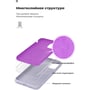 Чехол для iPhone ArmorStandart ICON Case Lavender (ARM56705) for iPhone 11 Pro: Цвет фиолетовый