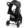 Прогулочная коляска Kinderkraft Route Platinum Grey (KSROUT00GRY0000): Ширина шасси 56