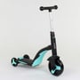 Самокат детский 3в1 Best Scooter с PU колёсами (свет+музыка) -Turquoise (80457)