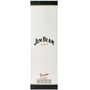 Бурбон Jim Beam White 40% 0.7л + 1 стакан (DDSBS1B065) фото 5