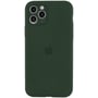 Чехол для iPhone Mobile Case Silicone Case Full Camera Protective Green/Cyprus Green for iPhone 14 Pro