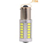 iDial 475 P21W 33 SMD High power BA15S 450 lm 6000K 12V бл. (2шт.): Колір світіння білий