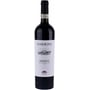 Вино Gian Piero Marrone Barbaresco DOCG красное, сухое 14% (0.75 л) (MAR8029511000134)