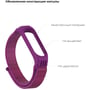 ArmorStandart Nylon Purple for Xiaomi Mi Smart Band 5/6: Сумісність з моделлю Mi Band 6, Mi Band 5/6