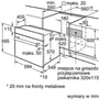 Духова шафа електрична Bosch HBF114ES0: Об'єм, л 66