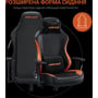 Ігрове крісло Anda Seat Luna Color Size L Black/Orange PVC фото 14