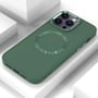 Чехол для iPhone TPU Case Bonbon Metal Style with MagSafe Pine Green for iPhone 16: Цвет зеленый