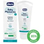 Крем живильний Chicco Baby Moments 100 мл (10596.00)