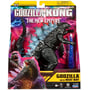 Фігурка Godzilla x Kong - Годзілла до еволюції з променем 15 см (35201): Стать Унисекс