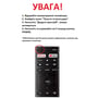 Kivi RC-20 Black (504Q55B0107): Тип аксессуара пульт ДУ