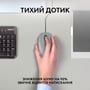 Мышь Logitech M110 Silent USB Mid Gray (910-006760): Длина кабеля 1,8 м