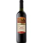 Вино Terre Passeri Nero d'Avola DOC красное сухое 0.75 л (YL8000013024798)